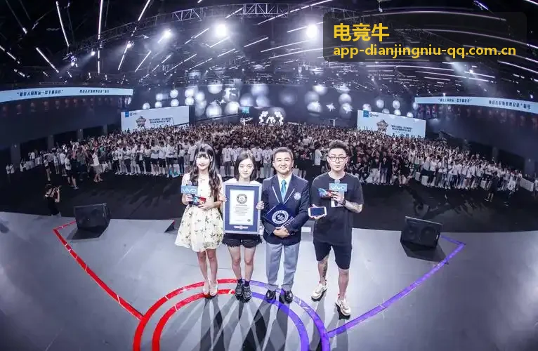 电竞牛团队训练中的战术讨论